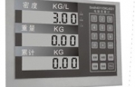 SMITH5015大流量加料機